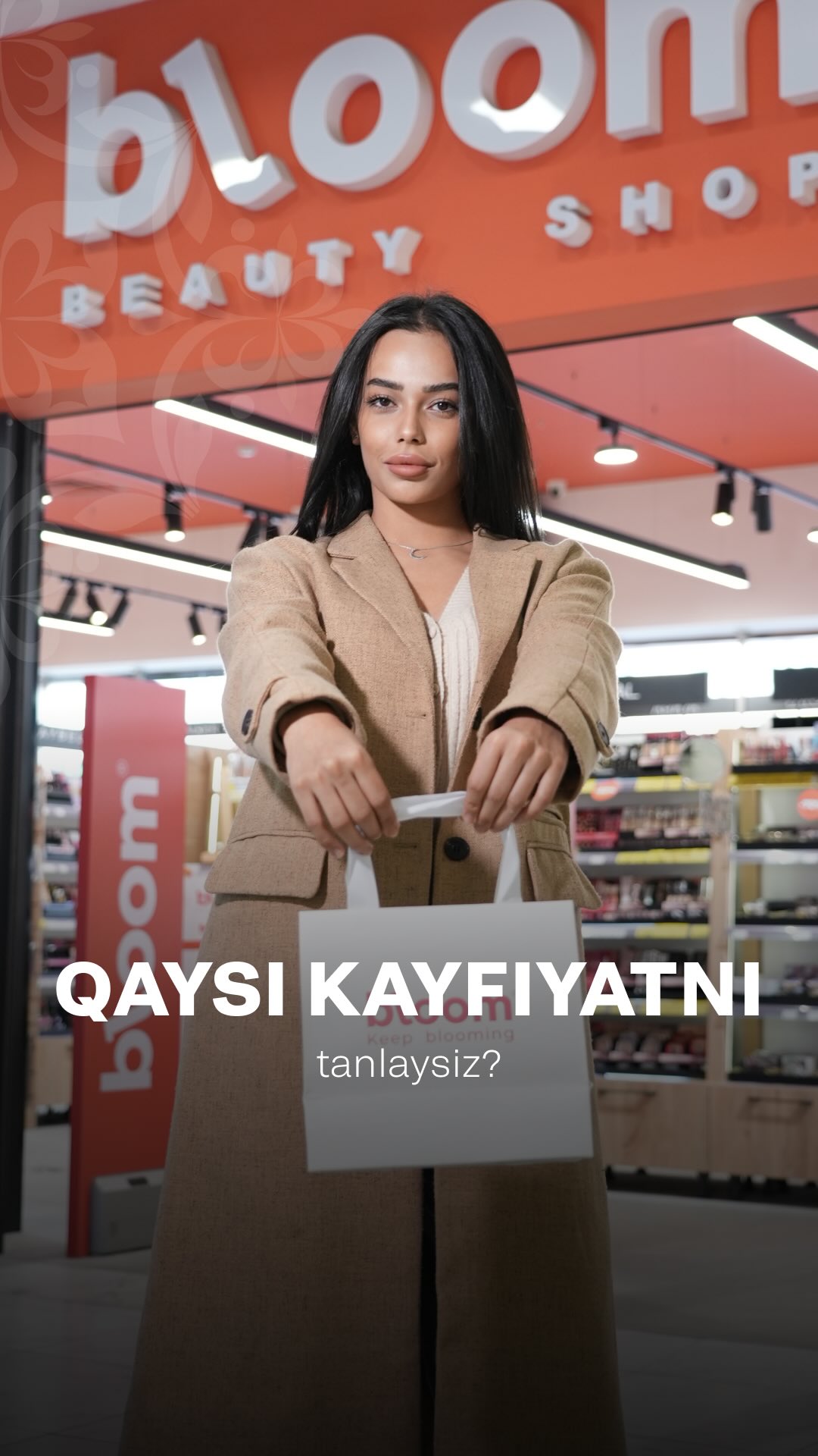 Раскрой Своё Настроение с Bloom